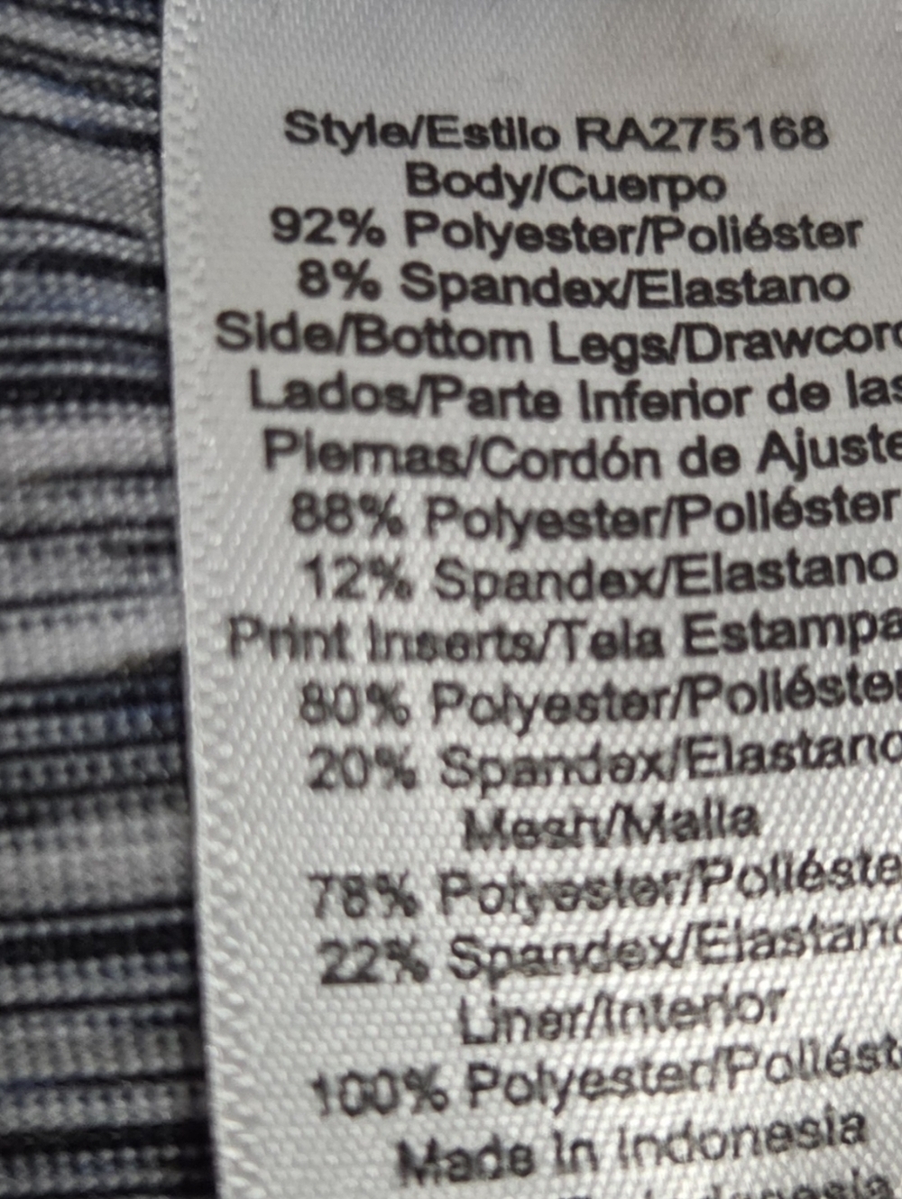 Avia Womens Black Gray Space‎ Dye Floral Mesh Athletic Leggings RA275168 - Picture 6 of 7